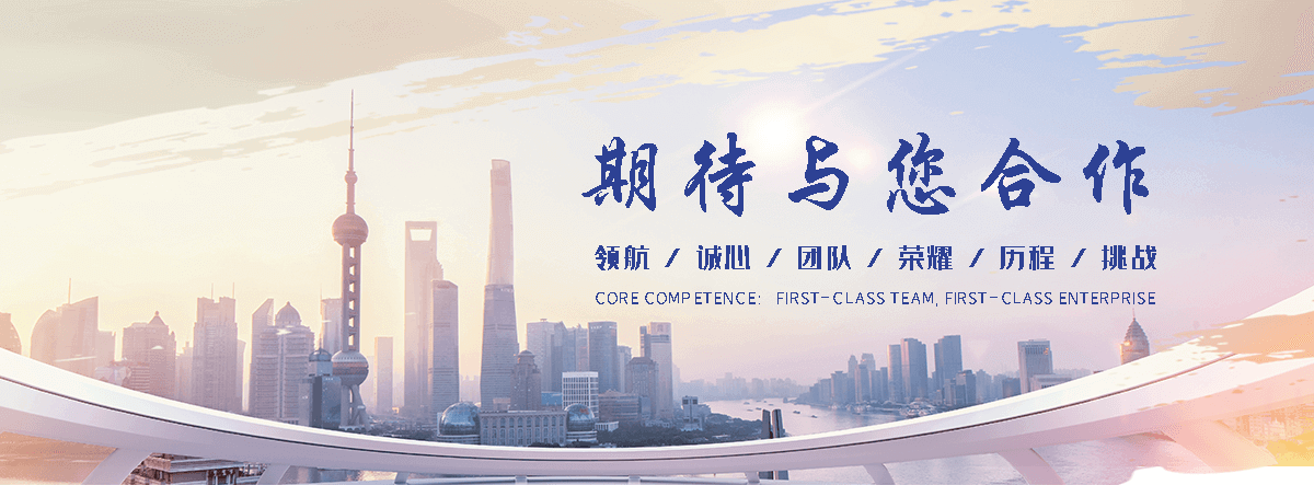 北碚专业透明车模型