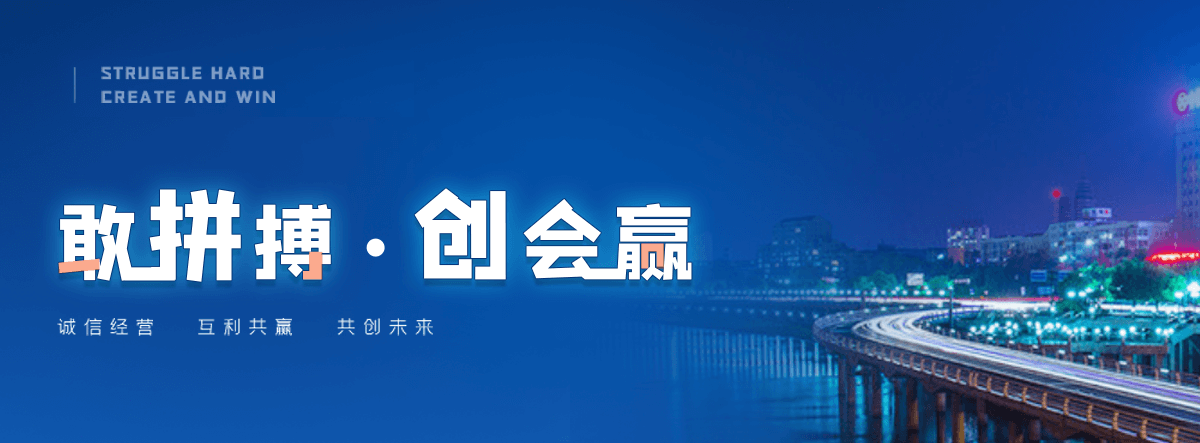 北碚源头新能源汽车模型